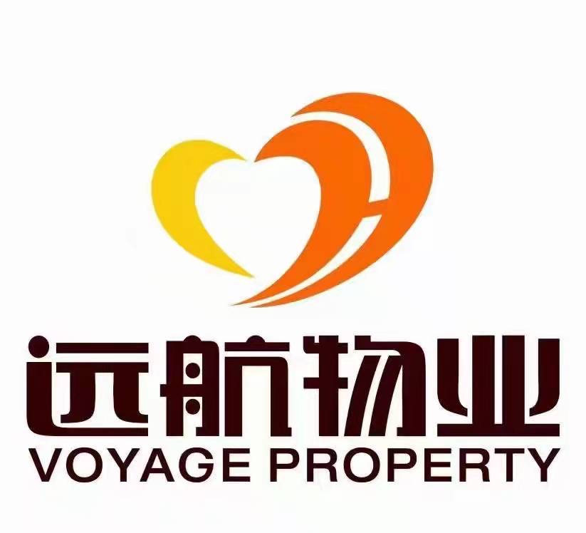 许昌远航物业服务有限公司