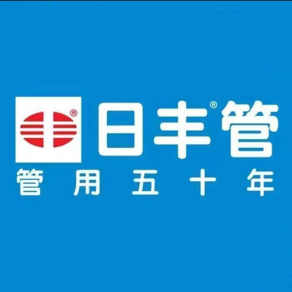 许昌浦速建材有限公司